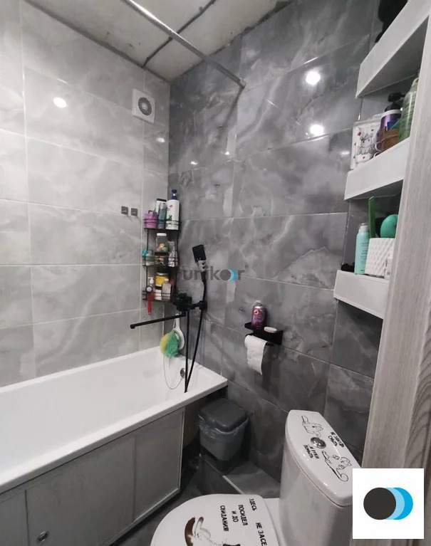 Продажа квартиры, Уфа, ул. 50-летия Октября - Фото 3