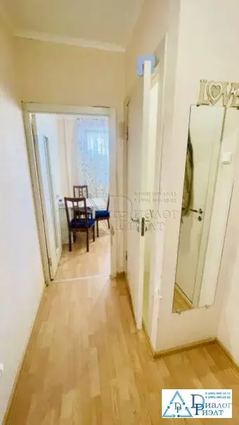 1-комнатная квартира 41,4 кв. м. в мкр. Красная горка г. Люберцы - Фото 6