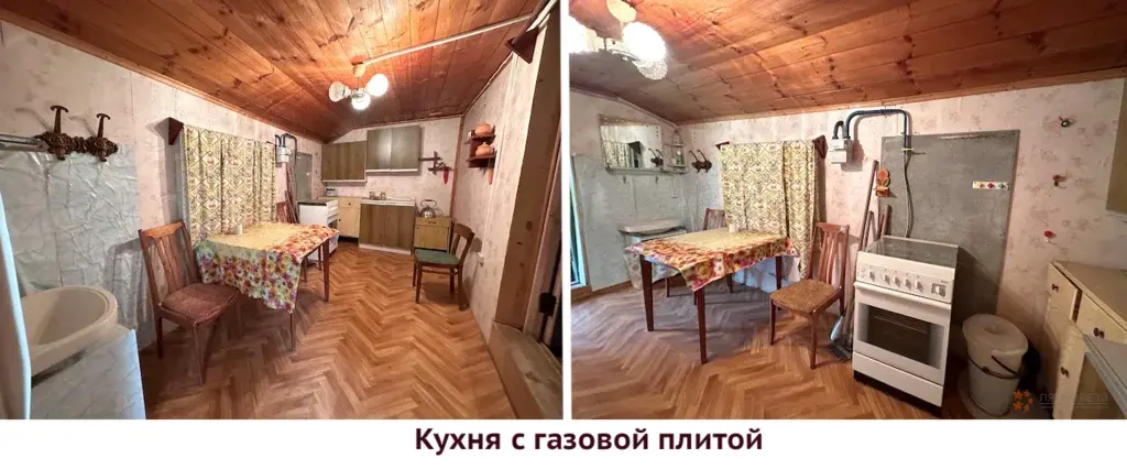 Продается дом Чеховский район, д. Гришенки - Фото 31