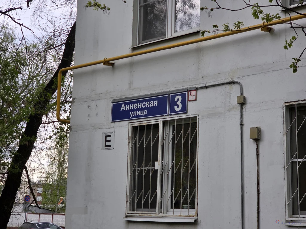 Продажа квартиры, ул. Анненская - Фото 3