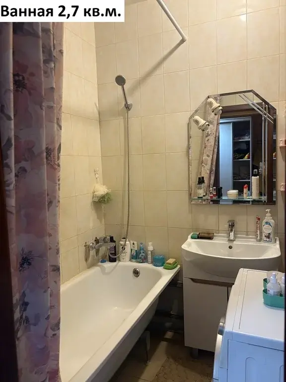 Продажа дома 147.1м Московская область, Видное, Солнышко СНТ, 43 м. .. - Фото 11