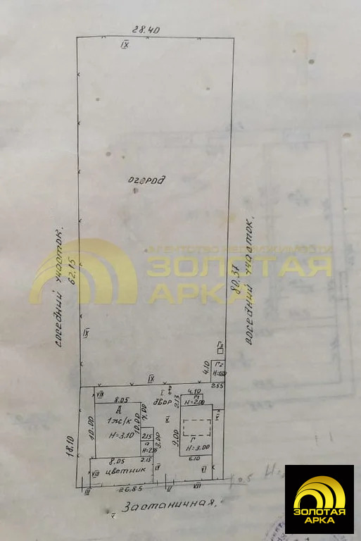 Продажа дома, Вышестеблиевская, Темрюкский район, ул. Ленина - Фото 23