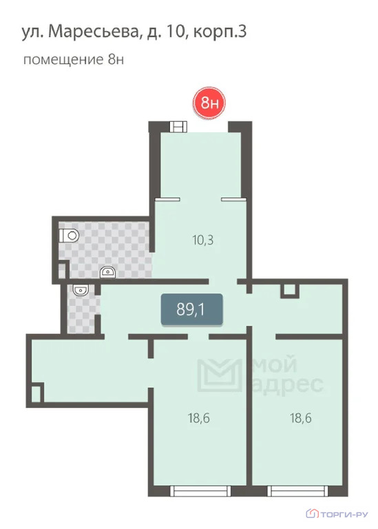 Продажа торгового помещения, улица Маресьева - Фото 5