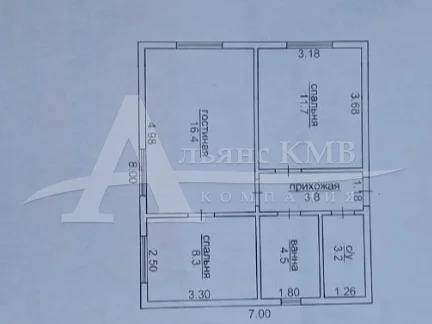 Продажа дома, Георгиевск, ул. Станционная - Фото 35