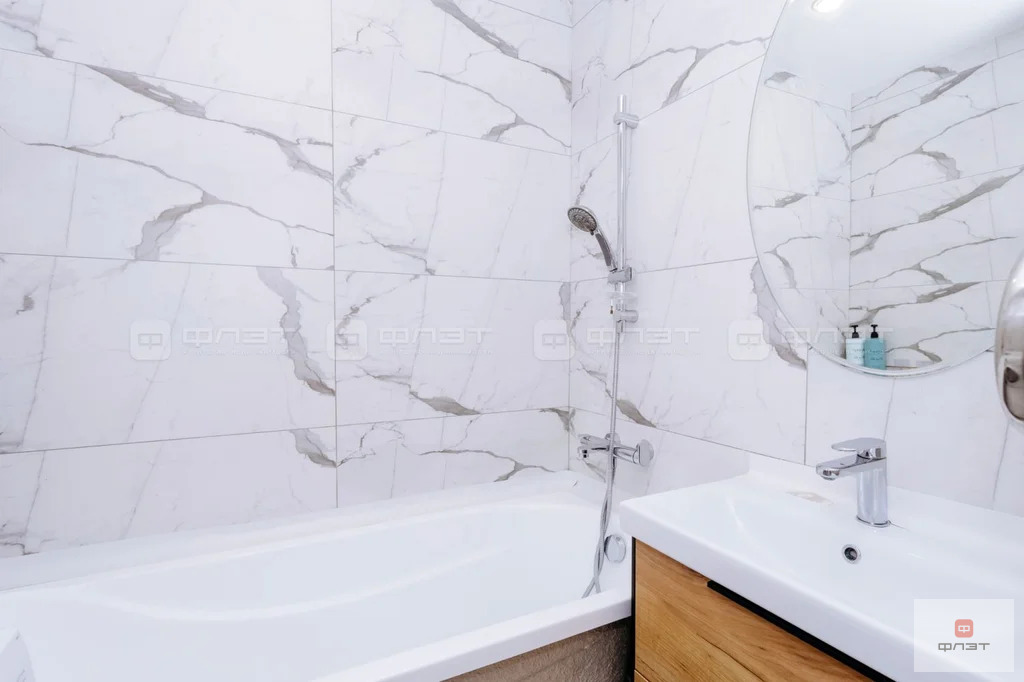 Продажа квартиры, Казань, ул. Сафиуллина - Фото 13