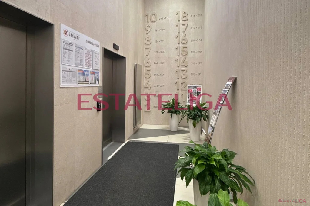 Аренда квартиры, улица Янковского - Фото 34