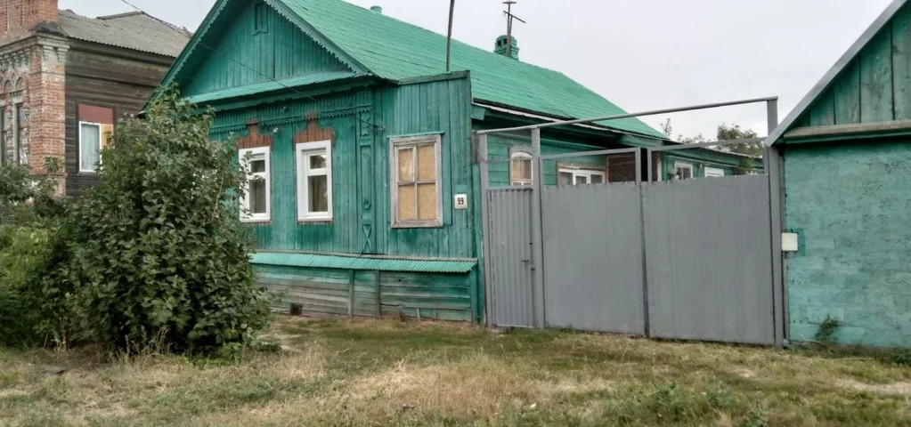 Купить Дом В Городе Балаково Авито