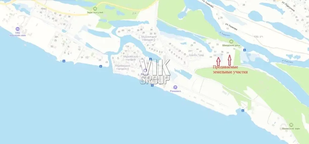 Продается комплекс земельных участков в г Самаре Красноглиненском р-не - Фото 6