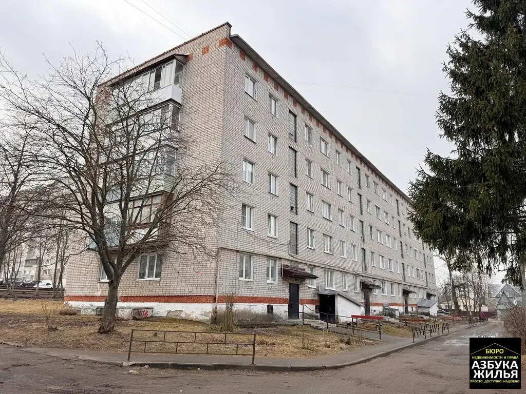 2-к квартира на Дружбы, 32 за 2,3 млн руб - Фото 26