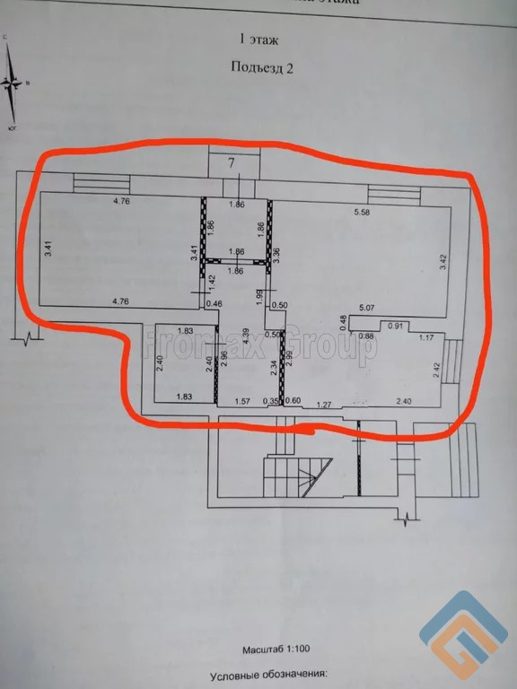 Продажа квартиры, Пушкино, Воскресенский район, Маяковского улица - Фото 8