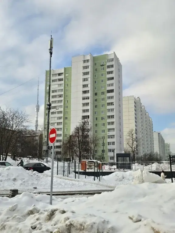 3-ка, Москва, 5-я Останкинский пер, 11а - Фото 14