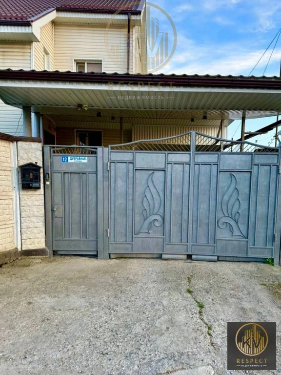Продажа дома, Острогорка, ул. Дубравная - Фото 1