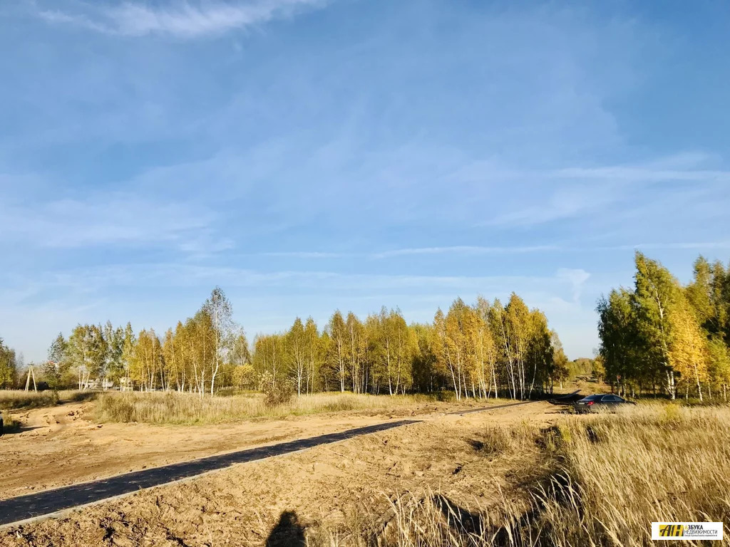 Продажа участка, Обухово, Богородский г. о. - Фото 12