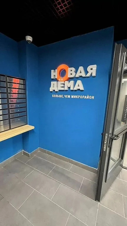 Аренда квартиры, Уфа, улица Мечтателей - Фото 12