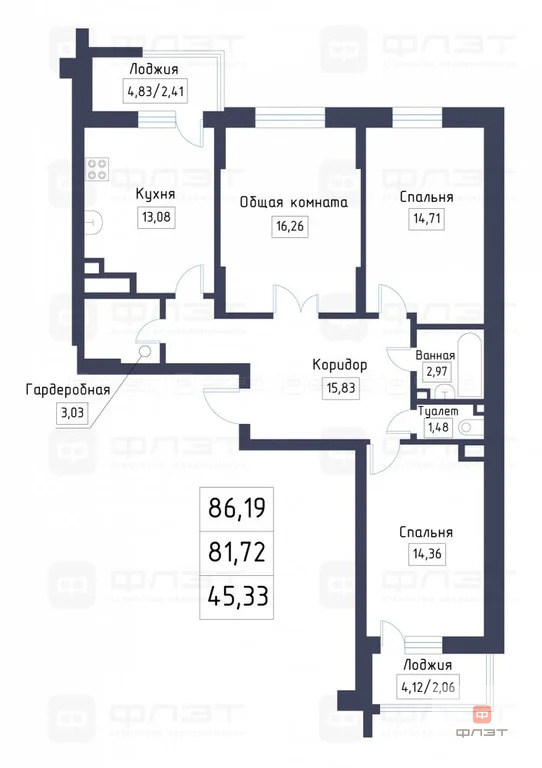 Продажа квартиры, Казань, ул. Мустая Карима - Фото 25