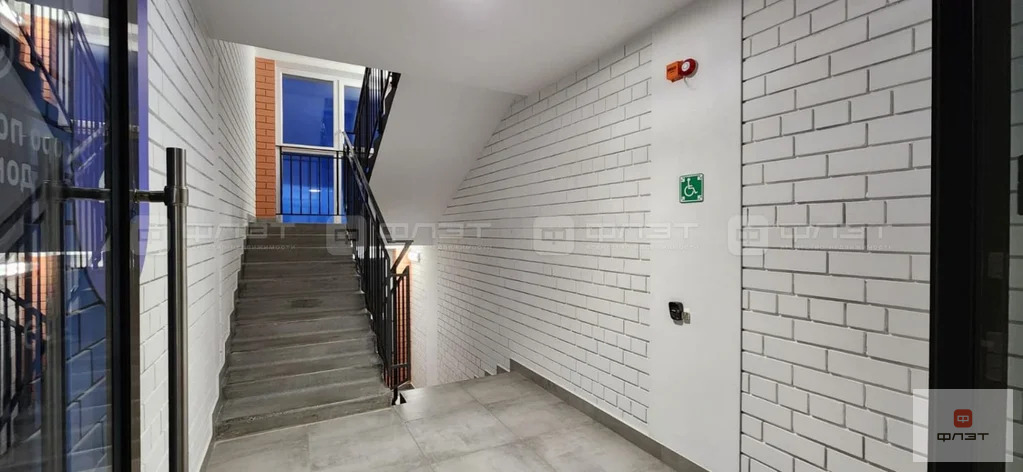 Продажа квартиры, Высокая Гора, Высокогорский район, ул. Вторая ... - Фото 22