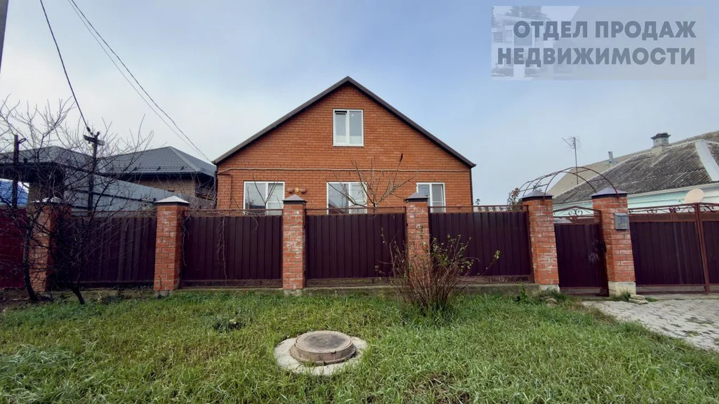 Большой дом - Фото 1