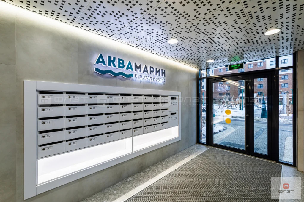Аренда квартиры, Казань, ул. Ярдем д.23 - Фото 11