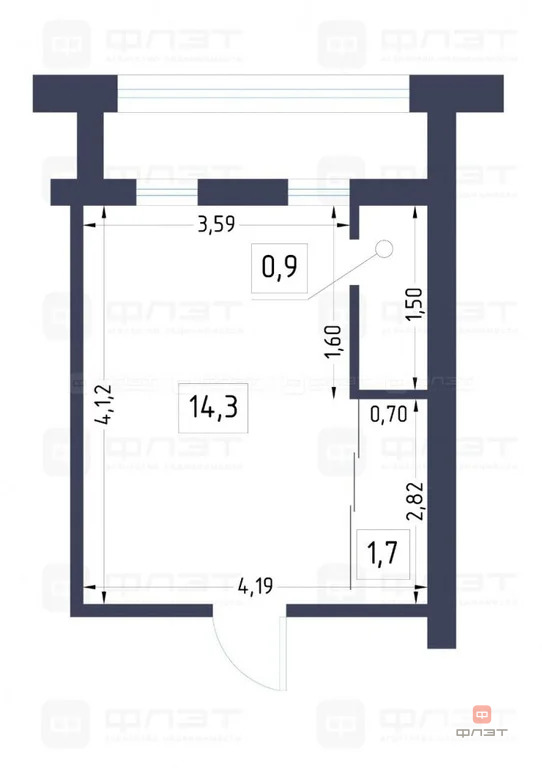 Аренда офиса, Казань, ул. Сиреневая д.2 - Фото 15