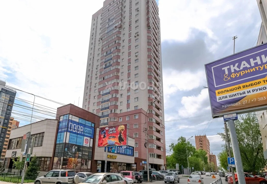 Продажа квартиры, Новосибирск, ул. Крылова - Фото 33
