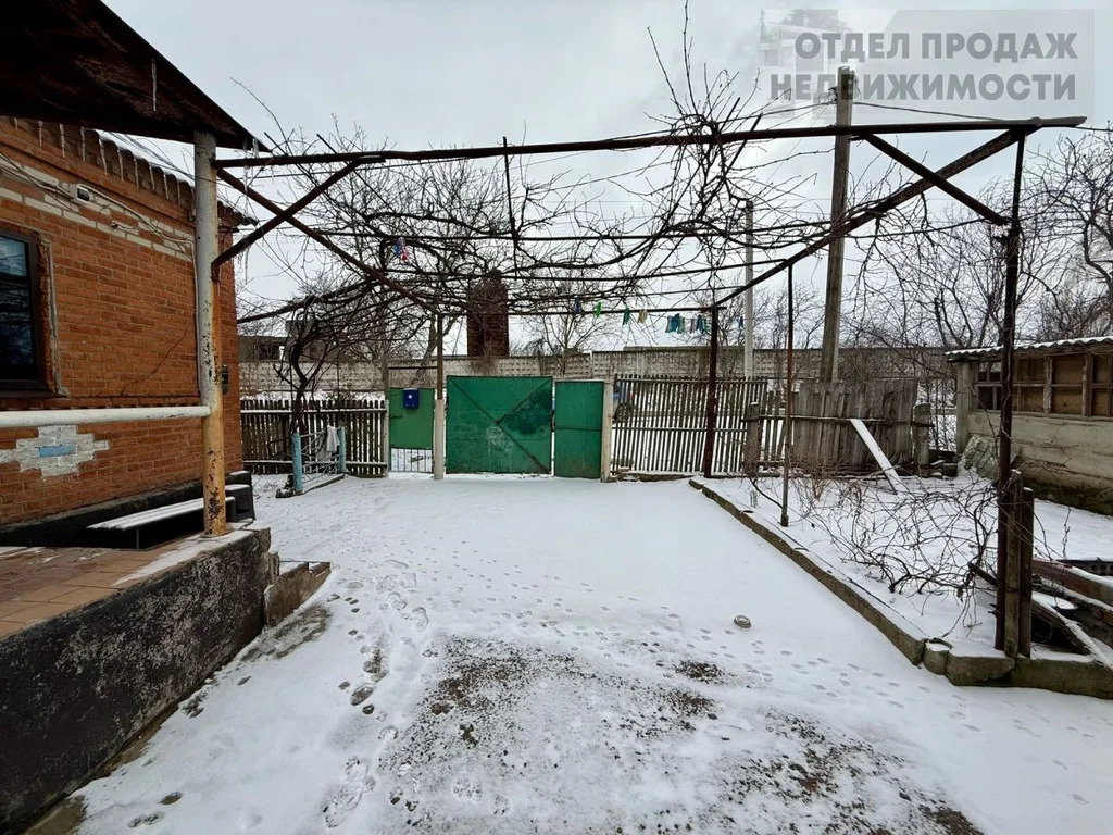 Хороший Дом - Фото 26