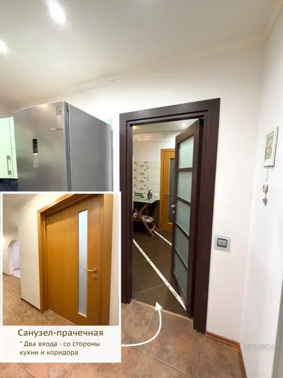 Продается 4-комнатная квартира Окская улица, 5к1. - Фото 10