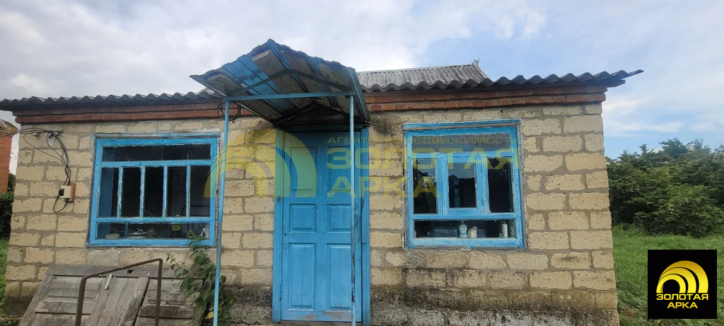 Продажа дома, Ананьевский, Северский район - Фото 3