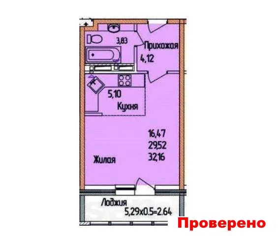 Карта краснодар ул домбайская