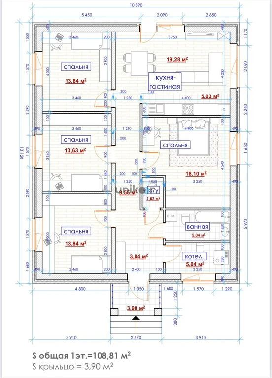 Продажа дома, Новомусино, Кармаскалинский район, улица Мустафы ... - Фото 4