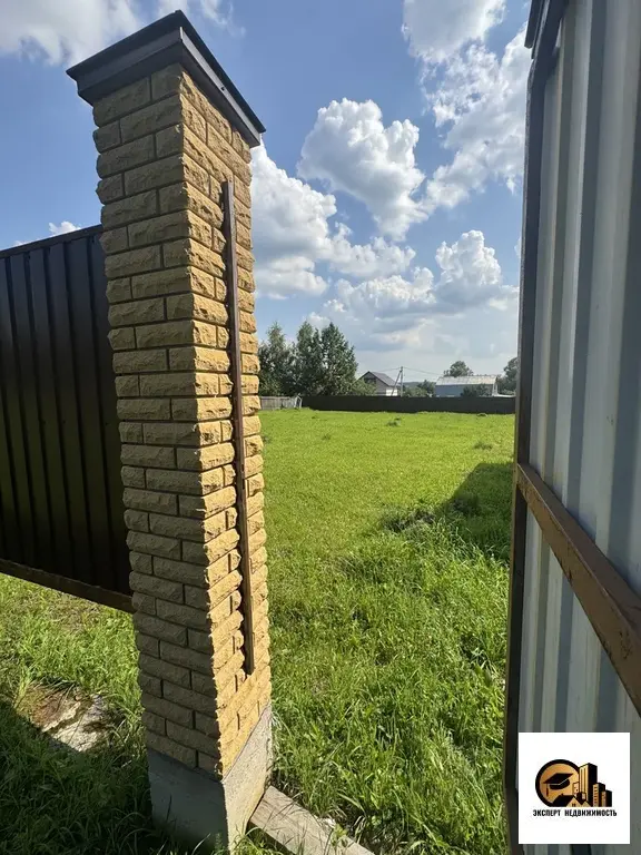 Продажа участка, Кленово, Кленовское с. п., ул. Центральная - Фото 4