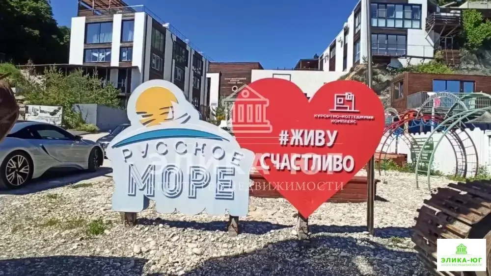 Продажа таунхауса, Ольгинка, Туапсинский район, квартал Киселева - Фото 7