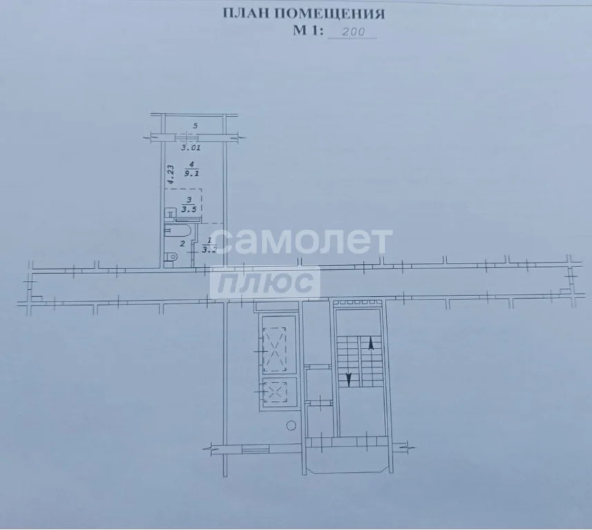 Продажа квартиры, Новосибирск, ул. Твардовского - Фото 9