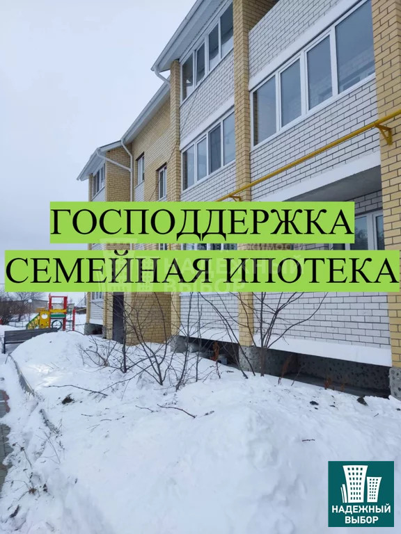 Купить Дом В Каменке Тюменского Района