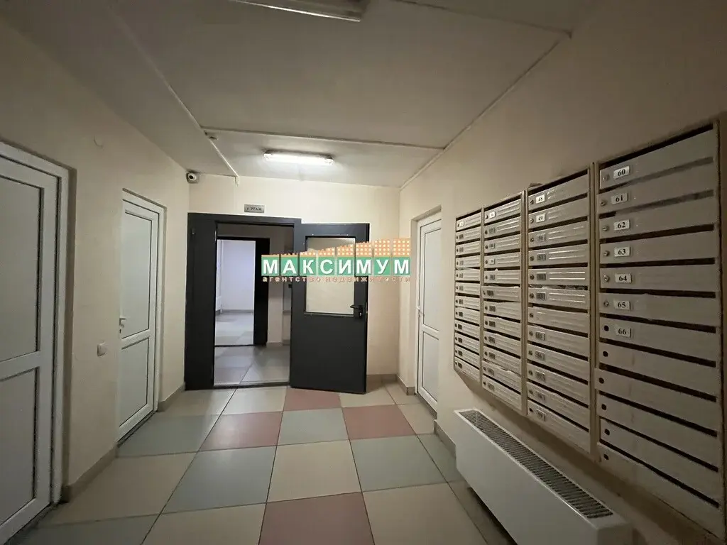 3 комнатная квартира в Видном, д. Сапроново, д.1В - Фото 18