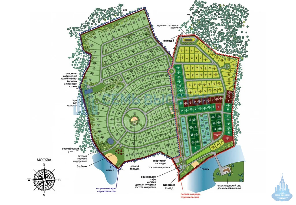 Продажа дома, Домодедово, Домодедово г. о., 173 - Фото 9