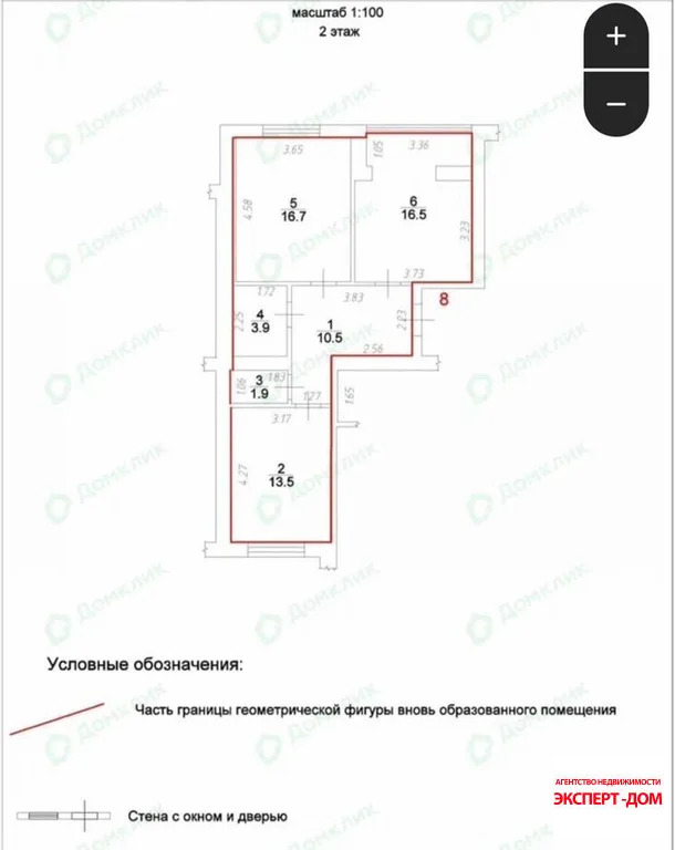 Продажа квартиры, Таганрог, ул. Нестерова - Фото 14