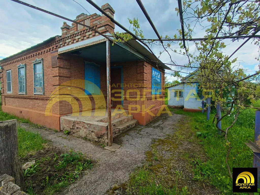 Продажа дома, Мингрельская, Абинский район - Фото 0