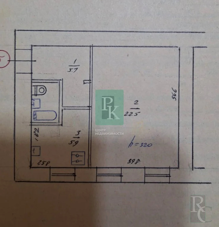 Продажа квартиры, Севастополь, ул. Димитрова - Фото 15