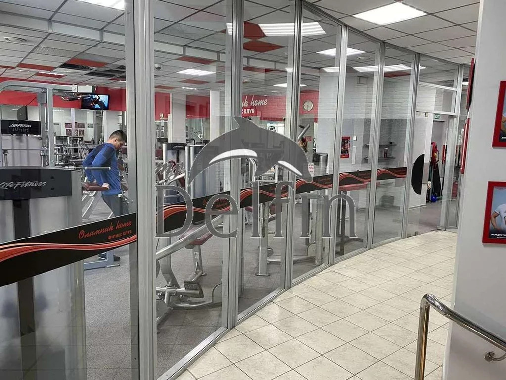 Магазин Аренда Белгород