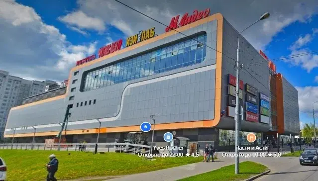 Сдается помещение 51,7 кв.м. в ТРЦ «ВИТТЕ МОЛЛ» - Фото 3