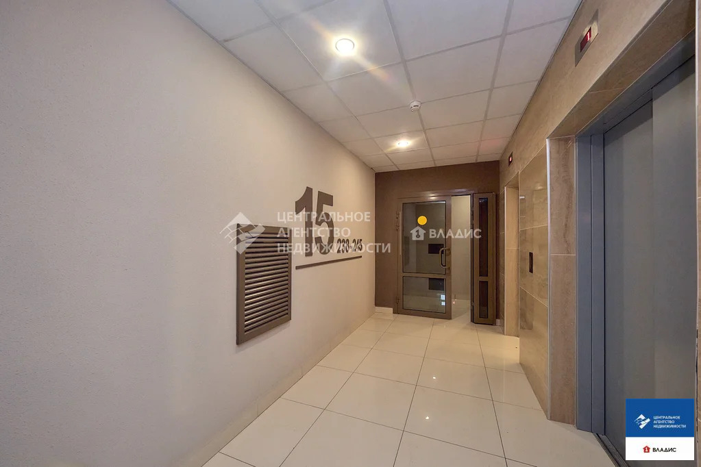 Продажа квартиры, Рязань, ул. Чернышевского - Фото 10