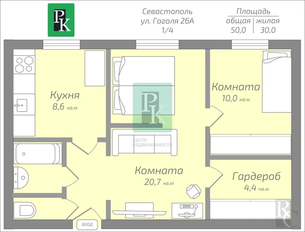 Продажа квартиры, Севастополь, ул. Гоголя - Фото 19