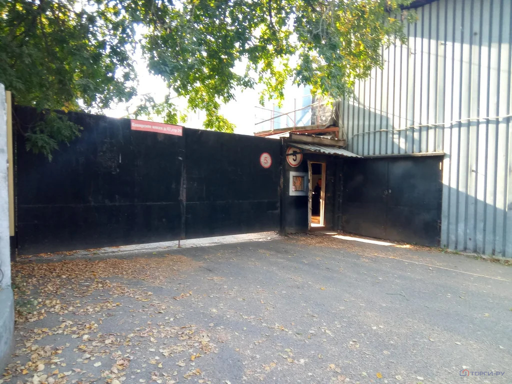 Продажа ПСН, Каширское ш. - Фото 1