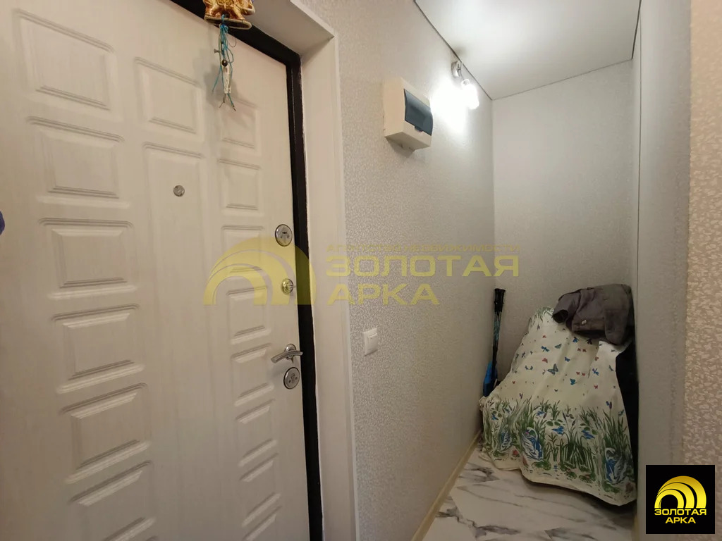 Продажа квартиры, Екатериновский, Абинский район, Набережная улица - Фото 16