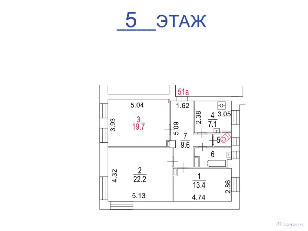 Продажа квартиры, ул. Октябрьская - Фото 8