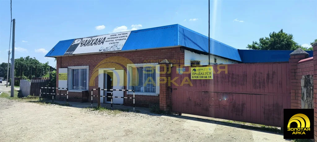 Продажа ПСН, Крымск, Крымский район, ул. Союзная - Фото 15