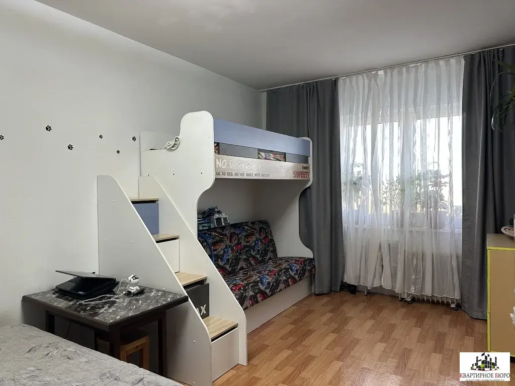 Продам 1-комнатную 44 кв.м. - Фото 1