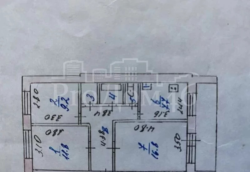 Купить Трехкомнатную Квартиру В Курске На Авито