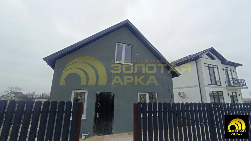 Продажа дома, Чекон, Анапский район - Фото 1