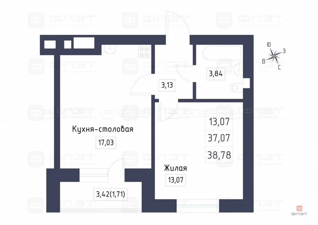 продажа квартиры, сокуры, лаишевский район, ул. березовая - Фото 15